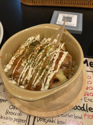 Takoyaki  at Shinsekai Paprika Shokudo Vegan in Osaka
