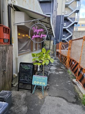  at Shinsekai Paprika Shokudo Vegan in Osaka