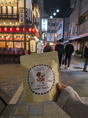  at Shinsekai Paprika Shokudo Vegan in Osaka