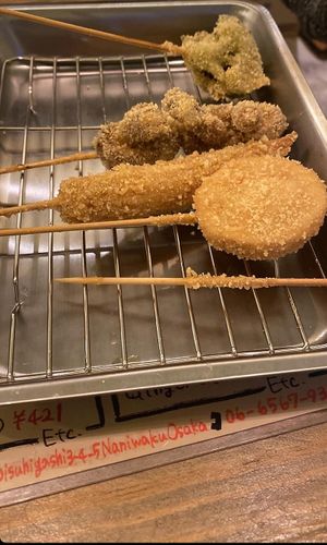 4/5 got each one, wasn’t much flavour add sauce to make it tasty  at Shinsekai Paprika Shokudo Vegan in Osaka