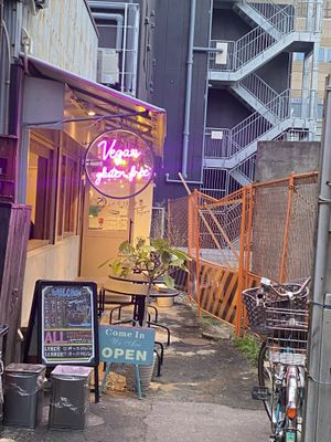 Such a cute hidden ally way!  at Shinsekai Paprika Shokudo Vegan in Osaka