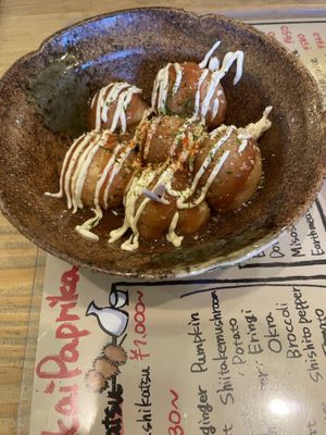 vegan Takoyaki (I think with mushroom inside)  at Shinsekai Paprika Shokudo Vegan in Osaka