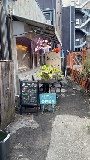   at Shinsekai Paprika Shokudo Vegan in Osaka