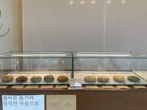 classic cookie at mmcookie - 무명쿠키 in Seogwipo