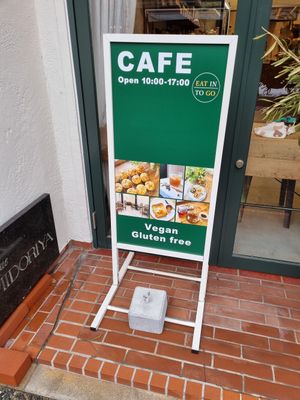  at Midoriya in Kanazawa