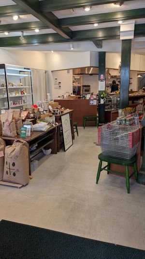  at Midoriya in Kanazawa