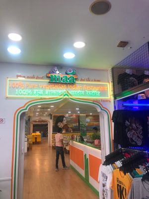 Exterior view at Maa in Bangkok