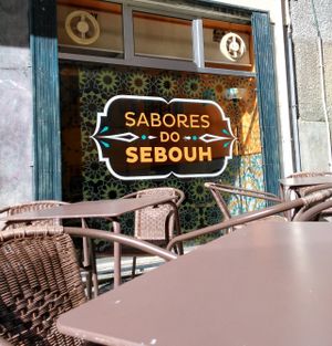 Entrance at Sabores do Sebouh in Porto