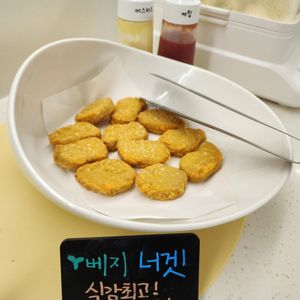 at VEGANCHAN in Seoul