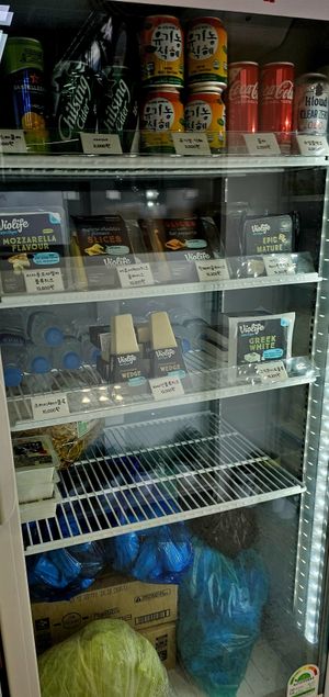  at VEGANCHAN in Seoul