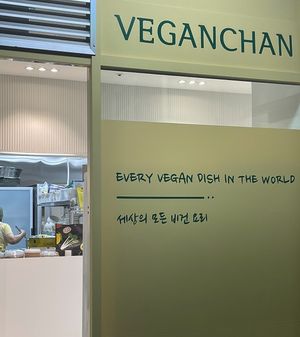 Every Vegan  at VEGANCHAN in Seoul