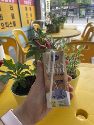   at VEGANCHAN in Seoul