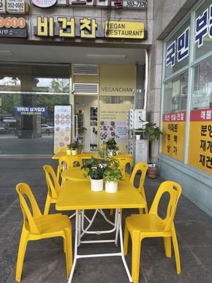   at VEGANCHAN in Seoul