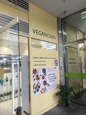   at VEGANCHAN in Seoul