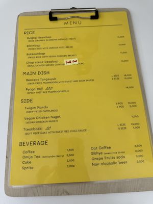 Menu  at VEGANCHAN in Seoul
