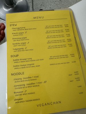 Menu  at VEGANCHAN in Seoul