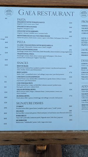 Menu2 at Gaea in Rhodes