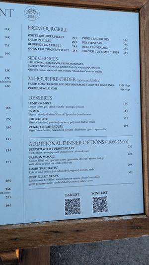 Menu3 at Gaea in Rhodes