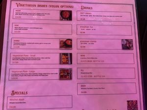 Vegetarian Menu at Ethiopiques in Johns Creek