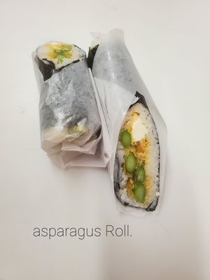 Vegan asparagus with cream cheese  Burrito. at Ricky's Sushi in Portland