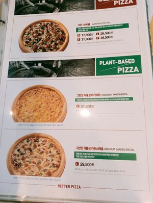 Vegan options at Papa John's in Seoul