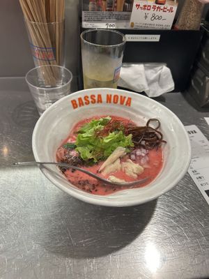   at Bassanova Kyoto in Kyoto