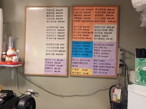 Menu at Greenday Vegetarian in Richmond