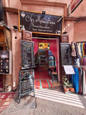 Entrance at Terrasse Chez Mariama Berbère in Marrakech