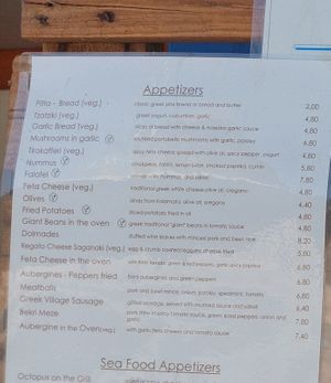  at Maestro in Rhodes