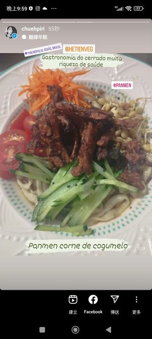  at hetienveg in Goias