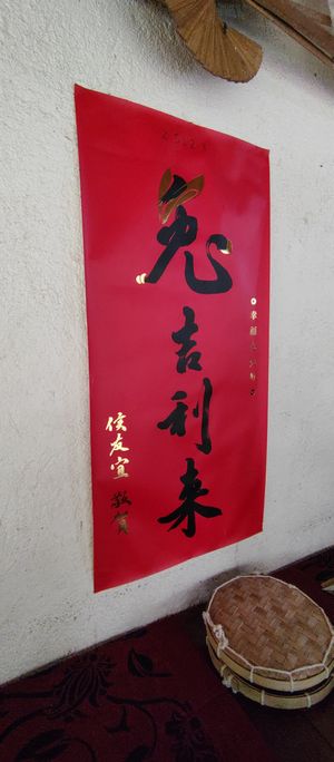  at hetienveg in Goias