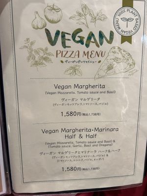 New vegan menu options!  at Buco di Muro in Tokyo