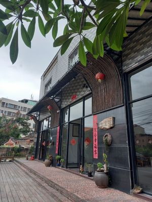 Entrance of the restaurant at Suzhiyuan - 素之缘  in Jimei