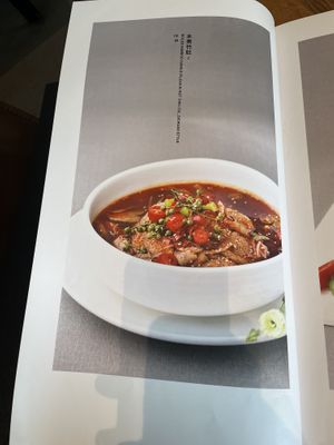   at Zaozi Shu in Ningbo