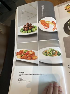   at Zaozi Shu in Ningbo