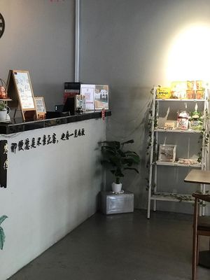  at Hunter Cafe in Johor Bahru