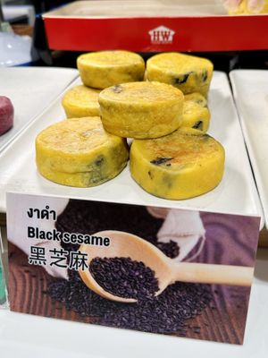 Black sesame fillingg   at Sao Ping in Chiang Mai