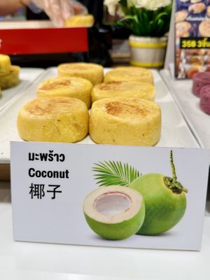 Coconut filling   at Sao Ping in Chiang Mai