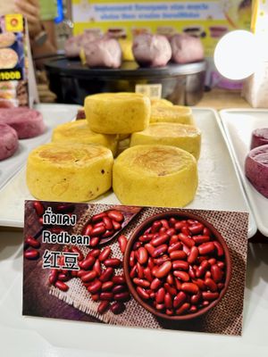 Red bean filling   at Sao Ping in Chiang Mai