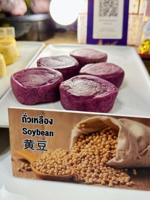 Soybean filling   at Sao Ping in Chiang Mai
