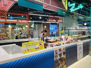 Front   at Sao Ping in Chiang Mai