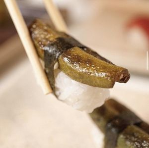Okra Nigiri at Gurumê Leblon in Rio De Janeiro