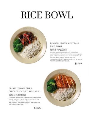 Just a few items from their menu  at High Su in Collegedale