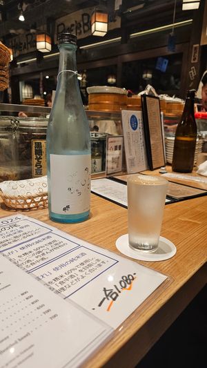 bar at Nigirimeshi Ginka in Morioka