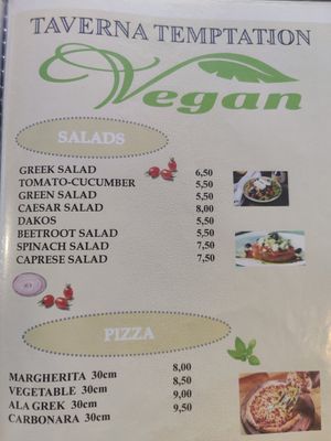 Salat und Pizza at Grill House Temptation - Ψησταριά Μπυρασμός in Rhodes