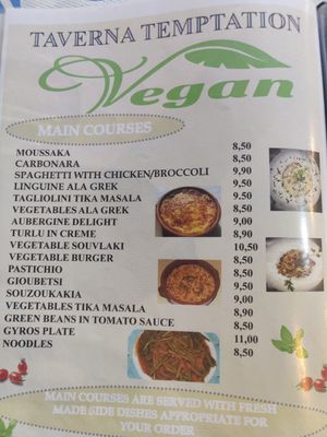 Hauptgerichte at Grill House Temptation - Ψησταριά Μπυρασμός in Rhodes