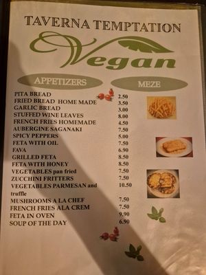  at Grill House Temptation - Ψησταριά Μπυρασμός in Rhodes