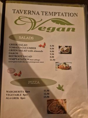  at Grill House Temptation - Ψησταριά Μπυρασμός in Rhodes