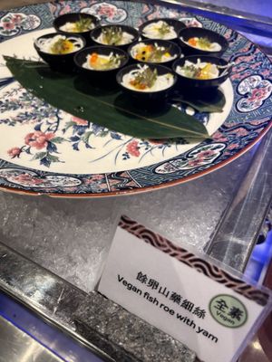 Fish roe  at Kyo Kyo Vegetarian Restaurant - 京享蔬食百匯餐庁 in Kaohsiung