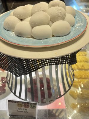 Mochi   at Kyo Kyo Vegetarian Restaurant - 京享蔬食百匯餐庁 in Kaohsiung